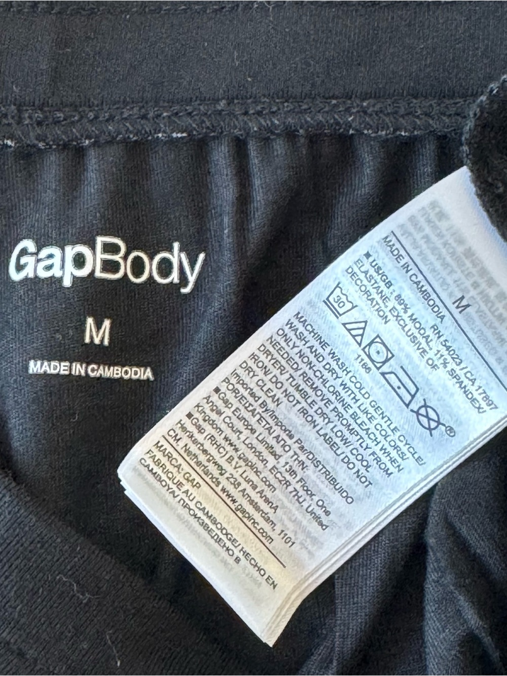 Gap | Women’s Black SoftMade Modal Pajama Set - Picture 12 of 12